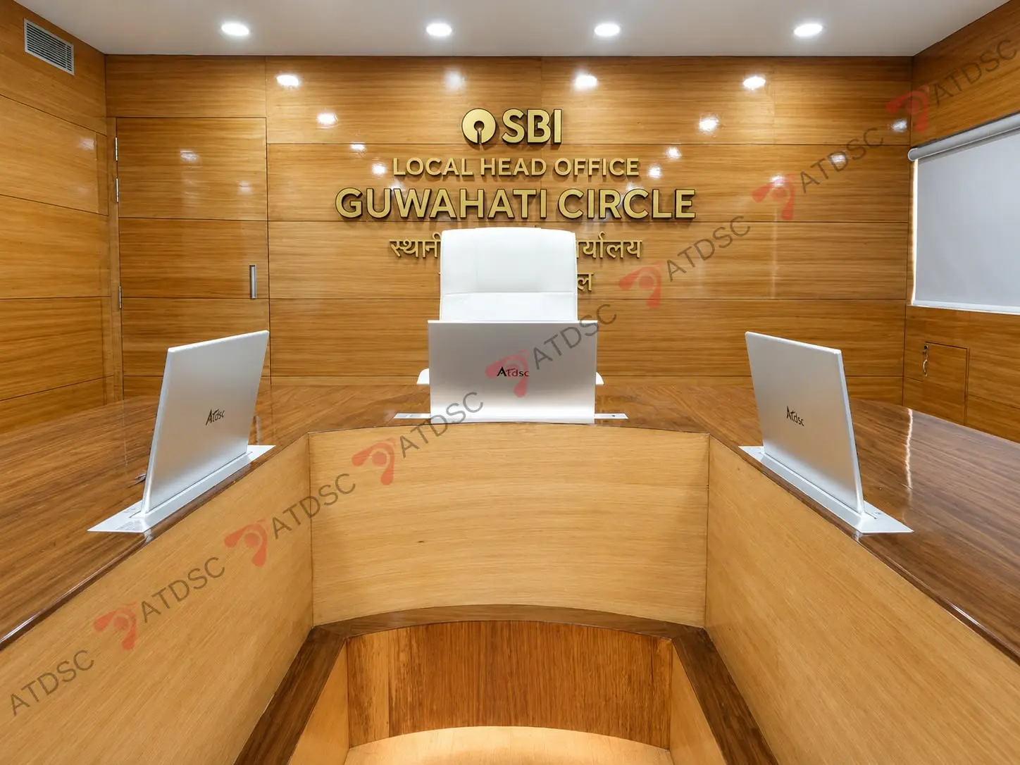 SBI Regional Office Guwahati